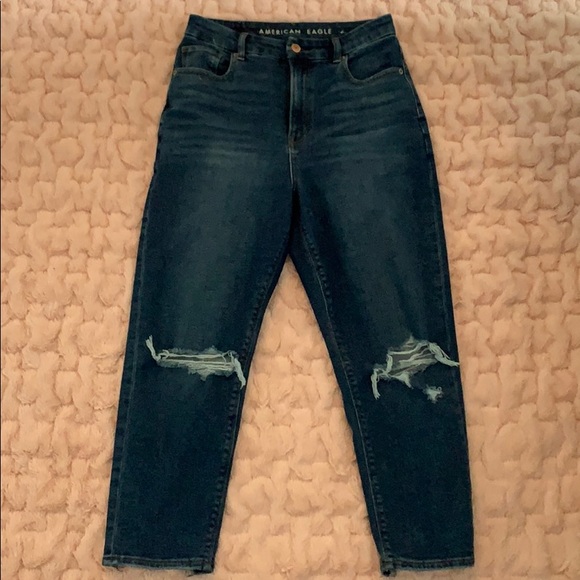 Boyfriend fit distressed denim - Picture 1 of 8
